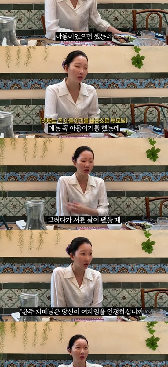 "아들로 자라" 장윤주·한혜진의 가족사 고백과 그 의미: 톱모델 인생을 넘은 평행이론