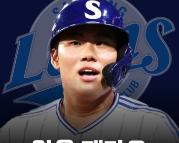 송성문, 마이너 계약만 오면 국내 잔류 결심 – 폰세의 신뢰와 빅리그의 가능성